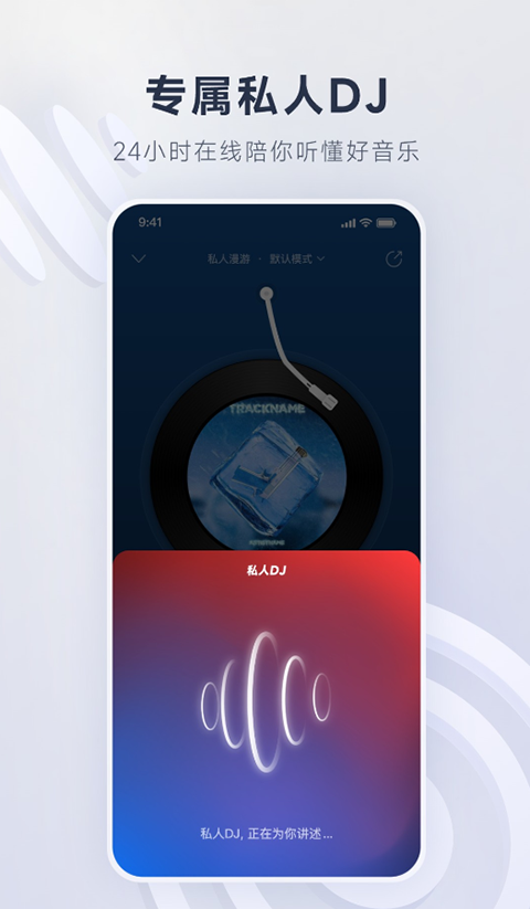 暴雨后玻璃窗上蜿蜒水痕与城市霓虹倒影壁纸