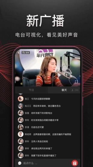 独角兽角尖绽放狐狸收集的极光花瓣壁纸