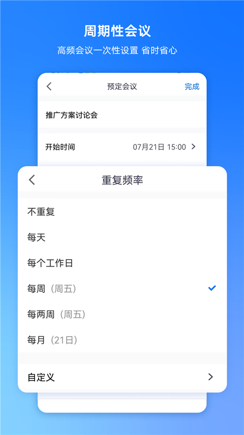 小了白了兔