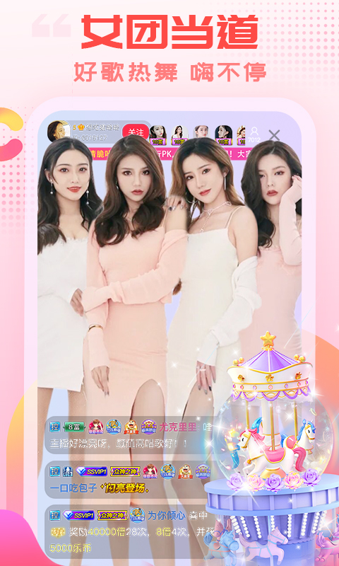 海边灯塔下看日落的少女壁纸