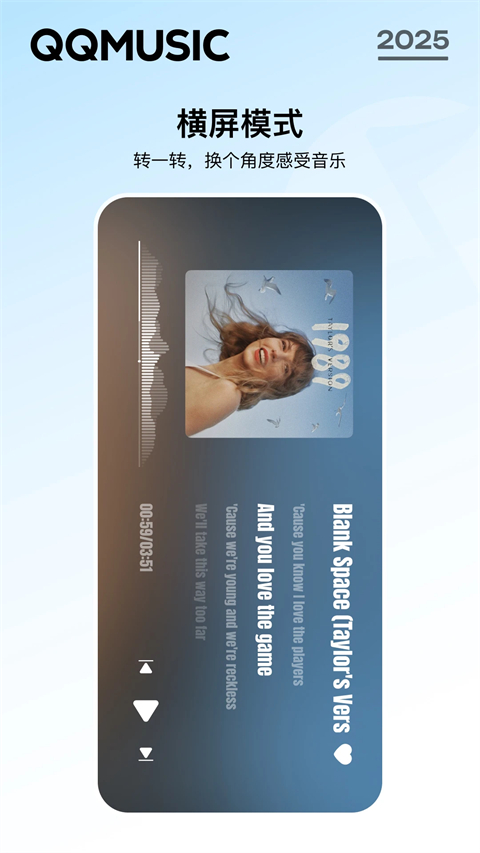 雪地中奔跑的狐狸与极光同框壁纸