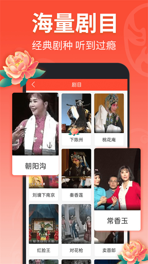 秋日银杏大道上骑单车的少女剪影壁纸